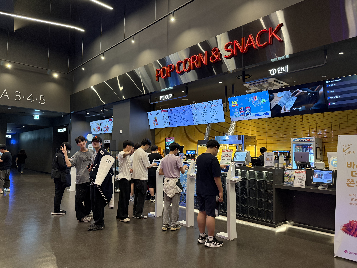 2026학년도&nbsp;2학년&nbsp;1학기&nbsp;문화&nbsp;체험&nbsp;활동(영화&nbsp;관람)