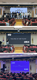 41기&nbsp;학생회&nbsp;결산&nbsp;보고