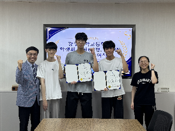 42기&nbsp;학생회장,&nbsp;부회장&nbsp;당선증&nbsp;수여식