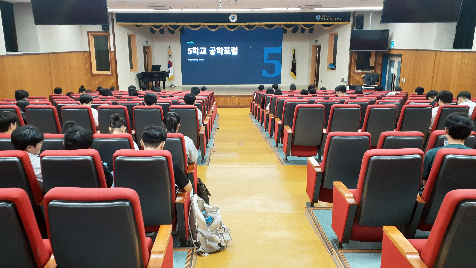 우리 학교 학술동아리(SCV) 주관 '학교 연합 공학 포럼' 개최
