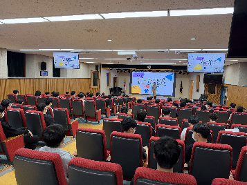 전교생 대상 성폭력 예방 교육 실시