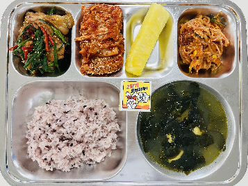 점심식사 사진