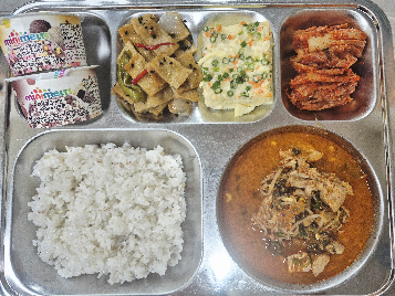 저녁식사 사진