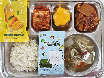 저녁식사 사진