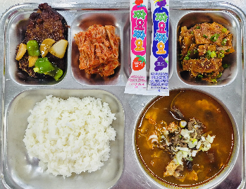 저녁식사 사진
