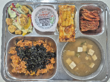 저녁식사 사진