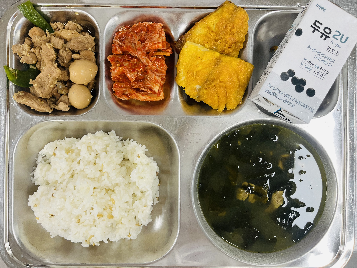 아침식사 사진