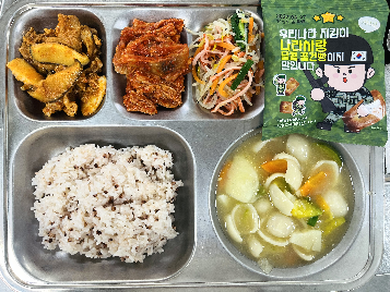 아침식사 사진
