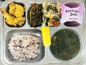 점심식사 사진