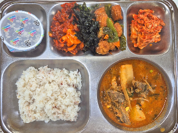저녁식사 사진