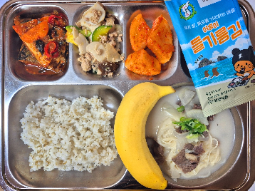 저녁식사 사진
