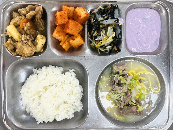 점심식사 사진