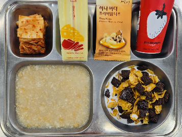 아침식사 사진