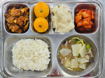 점심식사 사진