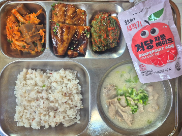 저녁식사 사진