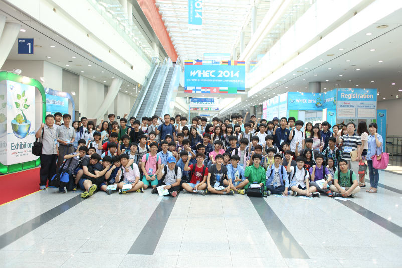 20th&nbsp;World&nbsp;Hydrogen&nbsp;Energy&nbsp;Conference&nbsp;2014